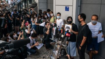 香港支联会多人被控煽颠罪 邹幸彤表示无惧