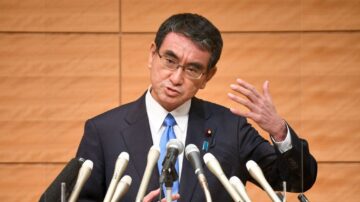 日自民党总裁选举 河野民调领先 石破牵动布局