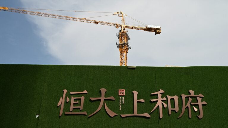 英媒：恆大命懸一線 政府不會救援
