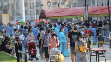 厦门物价飙升 外地人受歧视 核酸检测现场互殴