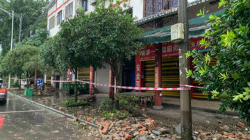 四川泸州6级地震2万多房受损 当地有大暴雨(视频)