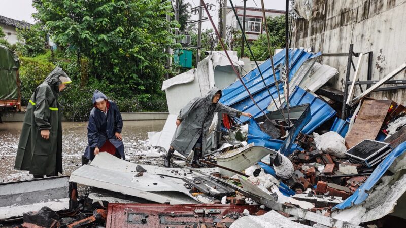 四川泸州、自贡市连发地震 网民疑“人造地震”
