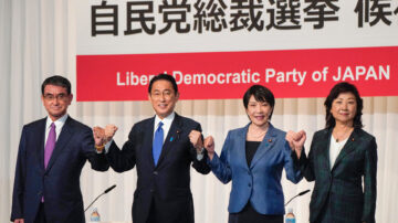 决定下任首相 日本自民党总裁竞选正式开始