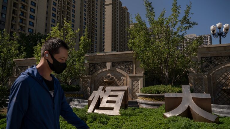 恆大受害人微信群大封群 疑似打壓維權