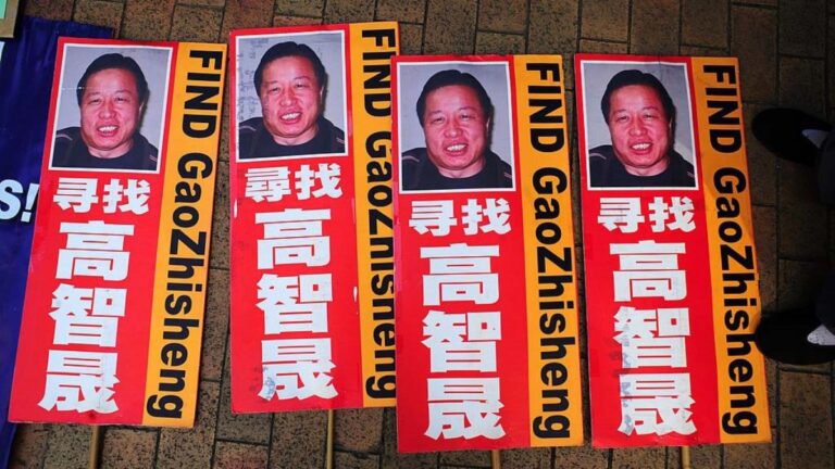 國際人權組織：中共強制失蹤手段達六種
