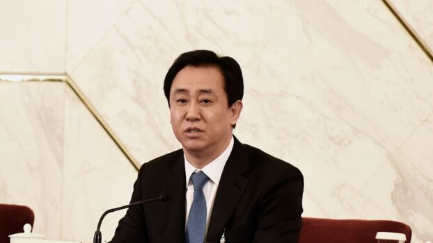 中國恆大創辦人許家印被判無期 傳多名高官涉案