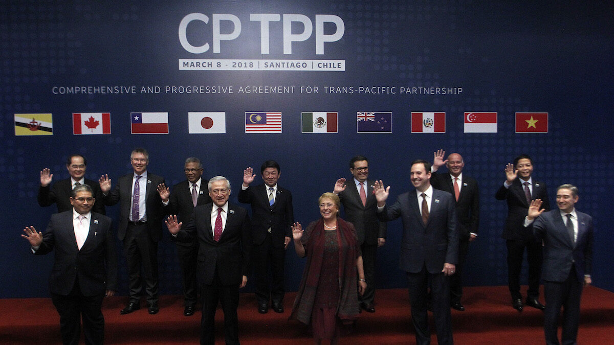 【禁闻】中共申请加入CPTPP 分析：用心深 难度大
