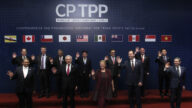 【禁聞】中共申請加入CPTPP 分析：用心深 難度大