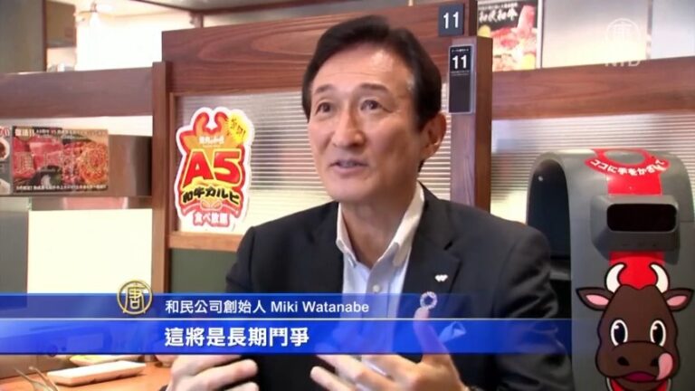 日本大選在即 餐館業主盼望放鬆疫情限制