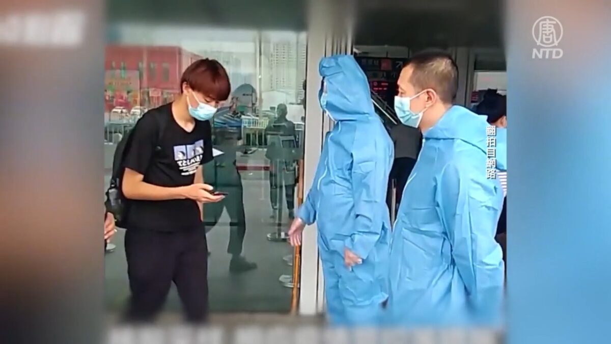 【禁闻】黑龙江爆疫情 巴彦县封城 医院停诊
