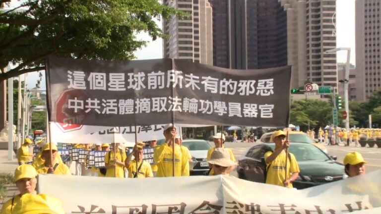 反活摘峰會 歐美亞新聞人：媒體有責揭真相止邪惡
