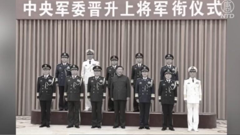 習近平晉升5上將蹊蹺多 港媒發文解析