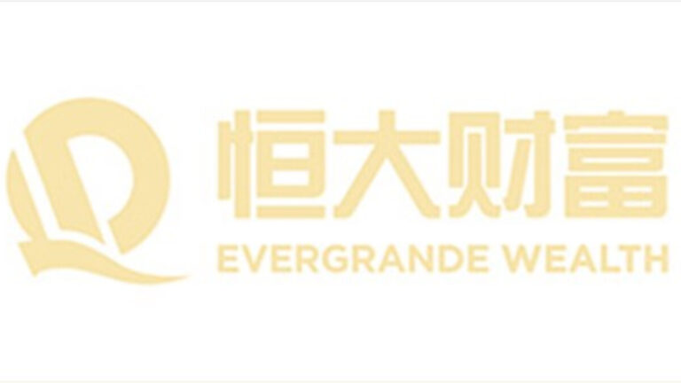 傳恆大財富暴雷 網絡炸鍋 投資者湧向辦事處