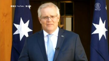 疫情威脅全球 澳洲總理再籲查病毒源頭