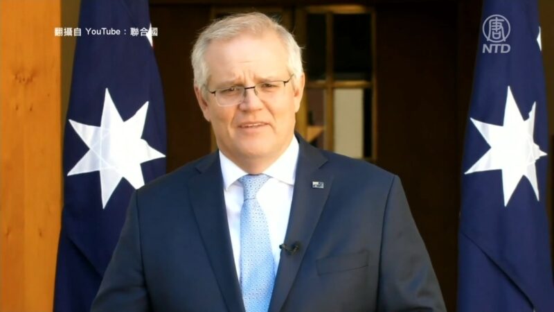 疫情威胁全球 澳洲总理再吁查病毒源头