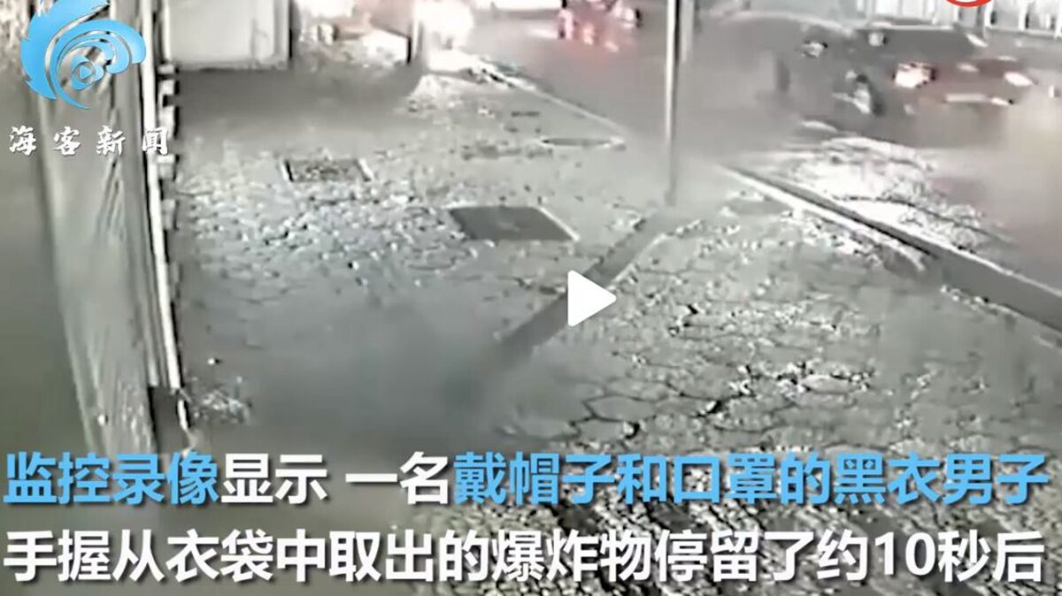 中共駐里約總領館遭爆炸襲擊| 里約熱內盧| 爆裂物| 疫情| 新唐人中文電視台在線