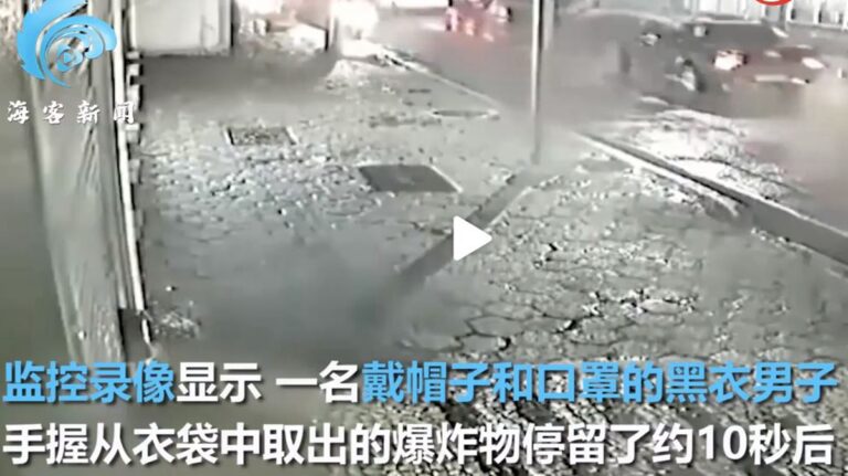 中共駐里約總領館遭爆炸襲擊