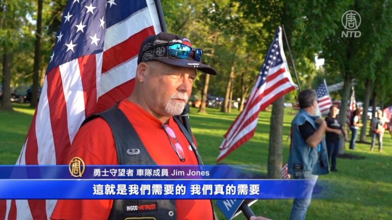 賓州各地紀念911二十周年 愛國主義激勵人心