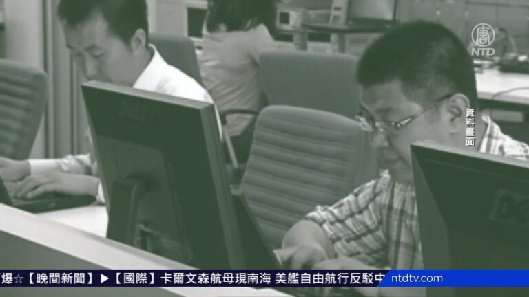 中共信息戰散布疫情假信息 分化美國