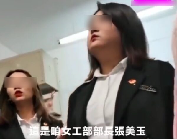 黑龍江職業學院6名女學生幹部查寢，說話態度酷似黑社會。（視頻截圖）