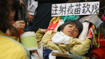 北京官员自相矛盾 避疫苗致死重症案例