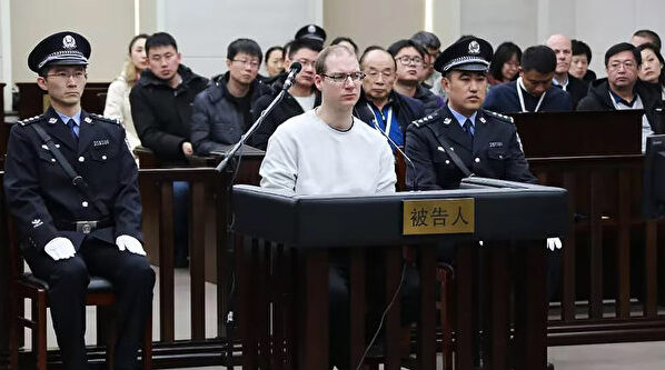 孟晚舟返国 判11年加拿大人获释 判死刑无音信