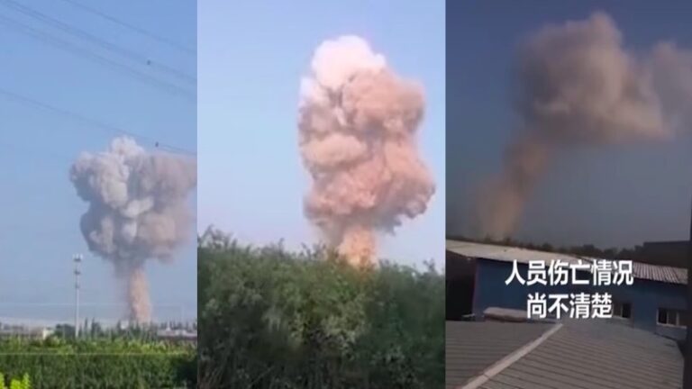 山西太原一化工廠疑似爆炸 現場騰起蘑菇雲(視頻)