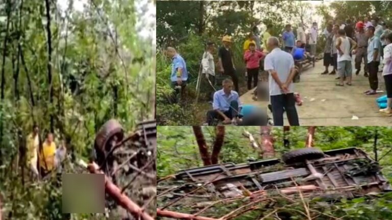 安徽太湖一皮卡車墜80米深崖谷 12人遇難(視頻)
