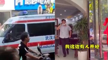 武汉光谷发生枪击案 一年轻男律师被杀身亡(视频)