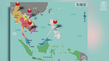 中共威脅拆房連坐 上萬偷渡客回國自首