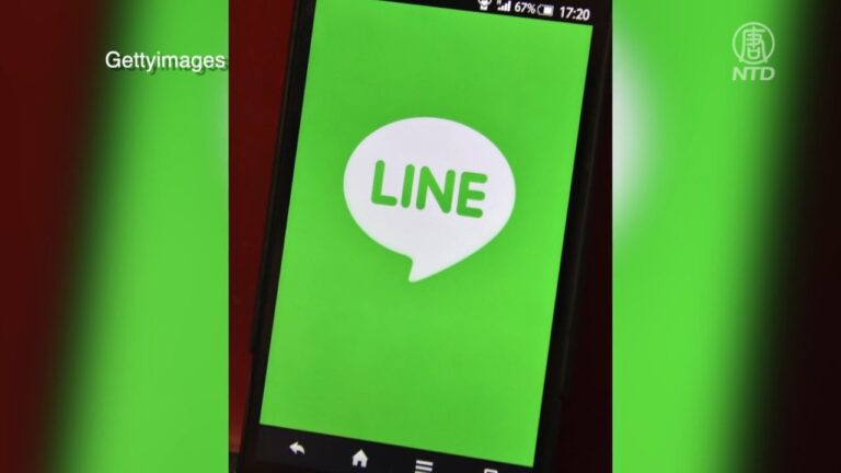 日本Line承認 中國可查看用戶個人資料