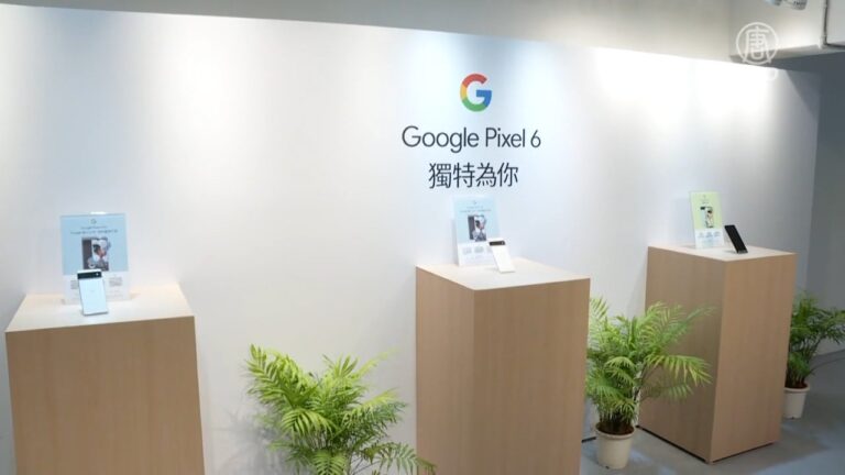 Google耗時4年研發晶片Tensor 旗艦機Pixel 6首搭載