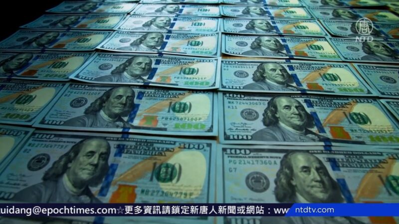 美国社安金上调近6% 数十年来最大涨幅