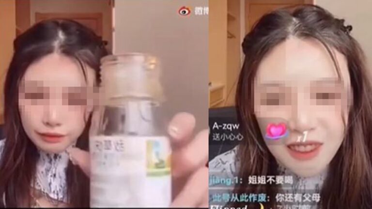 湖南女網紅直播喝農藥 網友起鬨釀悲劇
