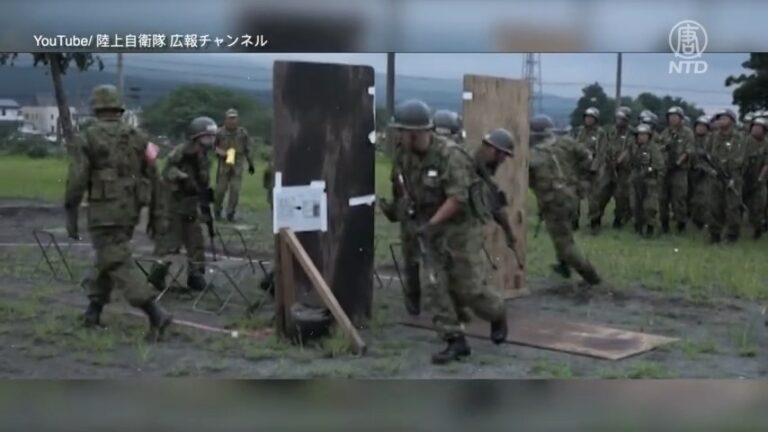 【禁聞】30年首次 日本舉行大型戰備軍演