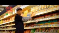 【廣告】越華超市