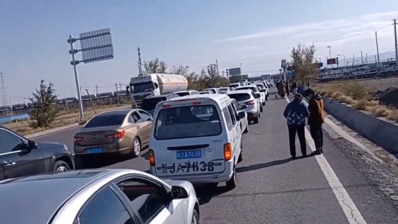 新疆伊犁州爆疫情 交通全面暫停 遊客不得離開