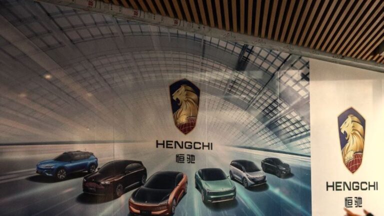 恆大汽車遭中譽集團全面出清持股