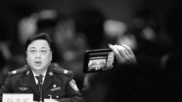 【今日點擊】私藏大量機密 公安部前副部長孫力軍被雙開