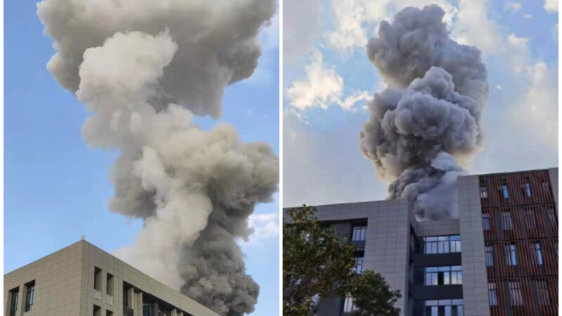 南京航大實驗室爆燃2死9傷 騰起白色蘑菇雲