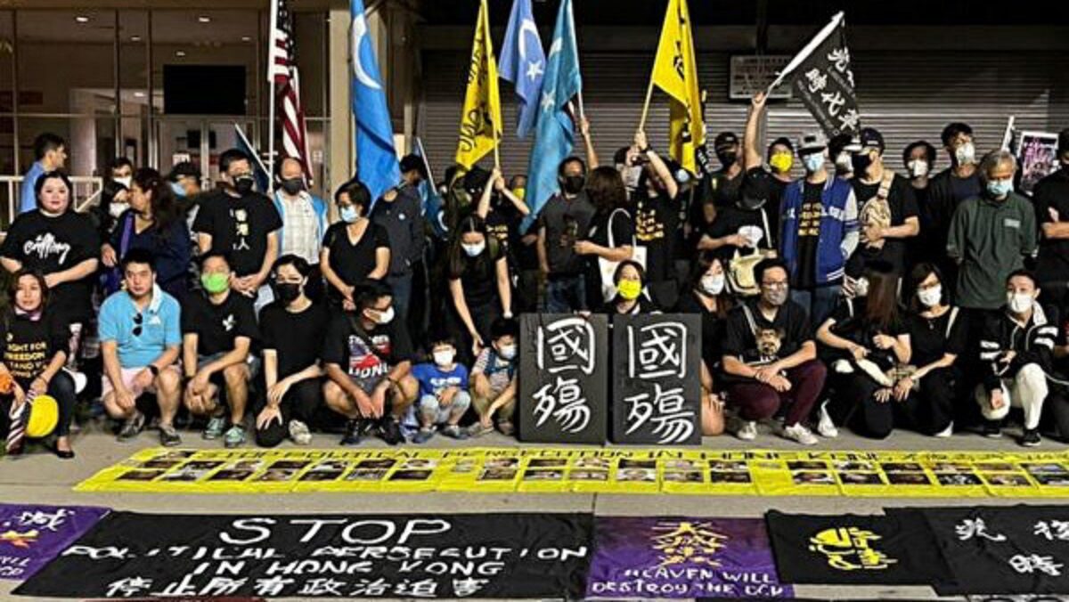 【禁闻】「国殇日」 世界各地华人声讨中共暴政