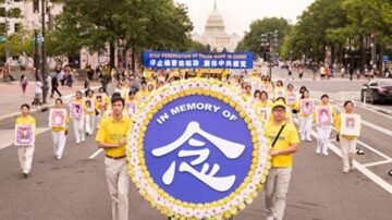 冤判4年 流離失所 遼寧八旬老人吳瑞亭離世