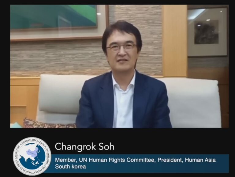聯合國人權專家：《反活摘之世界宣言》強化合作終結反人類罪行