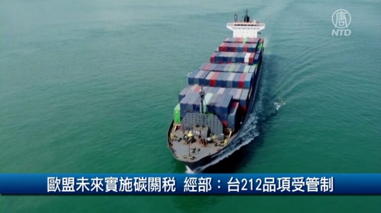 【財經100秒】中國恆大及恆大物業4日開市前在港停牌