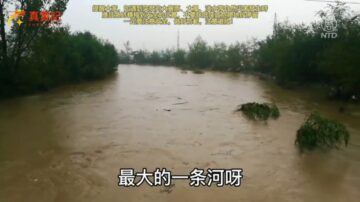 辽宁惊人暴雨冰雹齐至 多座水库报警