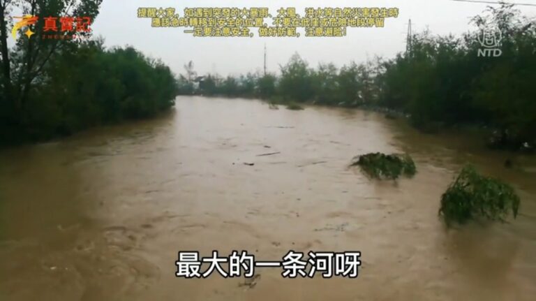 遼寧驚人暴雨冰雹齊至 多座水庫報警