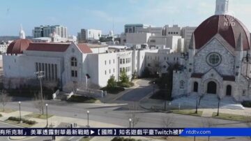 中国留学生美国烧教堂 被控纵火罪