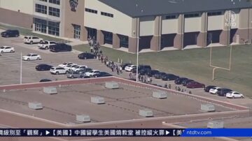 德州校園槍擊案4人受傷 嫌犯被捕