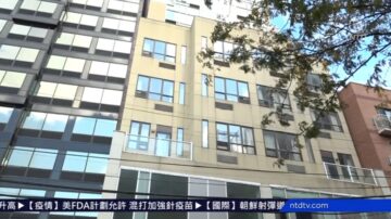 纽约酒店租客变“租霸”老板赶不走警察不干涉