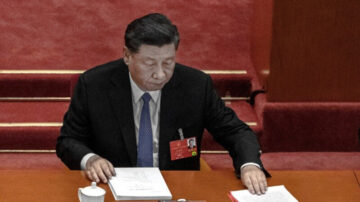 【禁闻】习近平谈中国民主 中共人大制度再受质疑